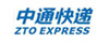 快遞公司工業大吊扇案例-中通快遞